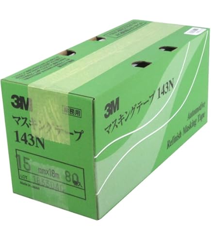 Amazon | 3M No.243J PLUS マスキングテープ 30mm×18M 40巻入 | 養生